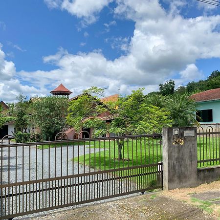 波梅罗迪Aconchego Do Harry Potter别墅 外观 照片